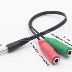 კაბელი -  Male To 2 Female Cable