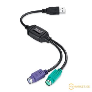 PS2 to USB adapter cable for mouse and keyboard.  PS2 to USB