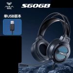 Aula S606B headset Black