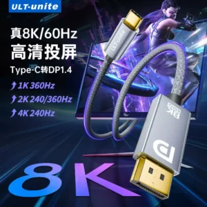 Type-c to Display port 1,4 version cable 1,5m