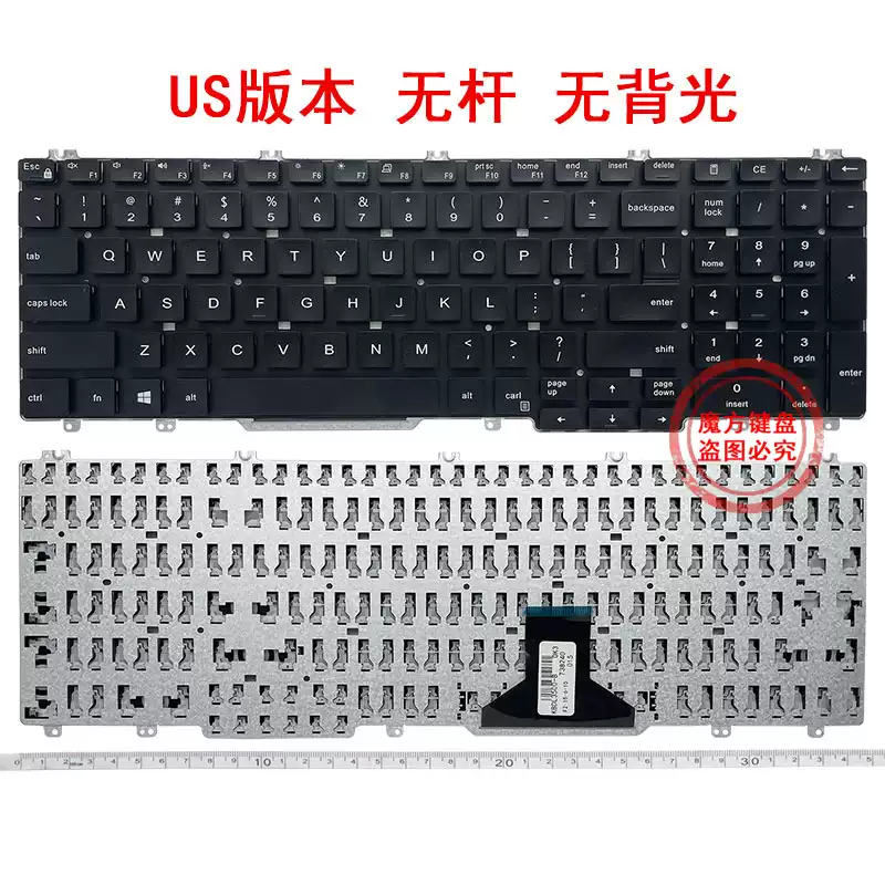 Dell Precision - 3500 3501 3540 3541