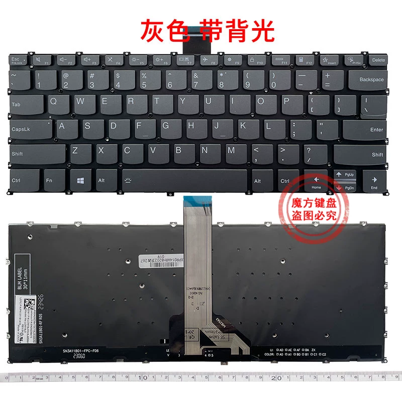 Lenovo Xiaoxin Air14 IAP8 IRP8 IAH8 Pro14 IRH8 2023 14 LRL8 keyboard